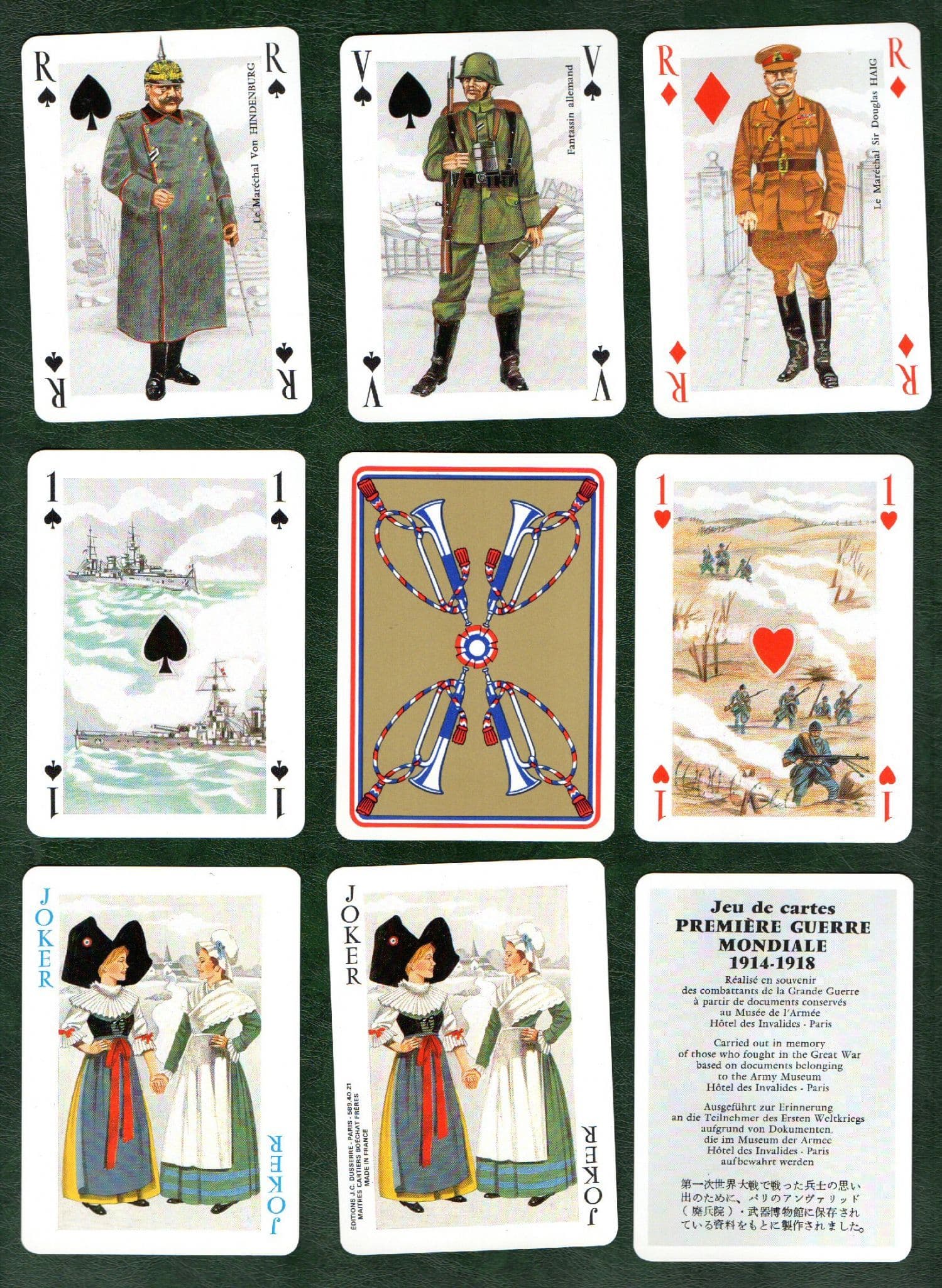 Cartes DUSSERRE - 1914 - 1918 - Antiquités / Jeux anciens - Rouge et Noir