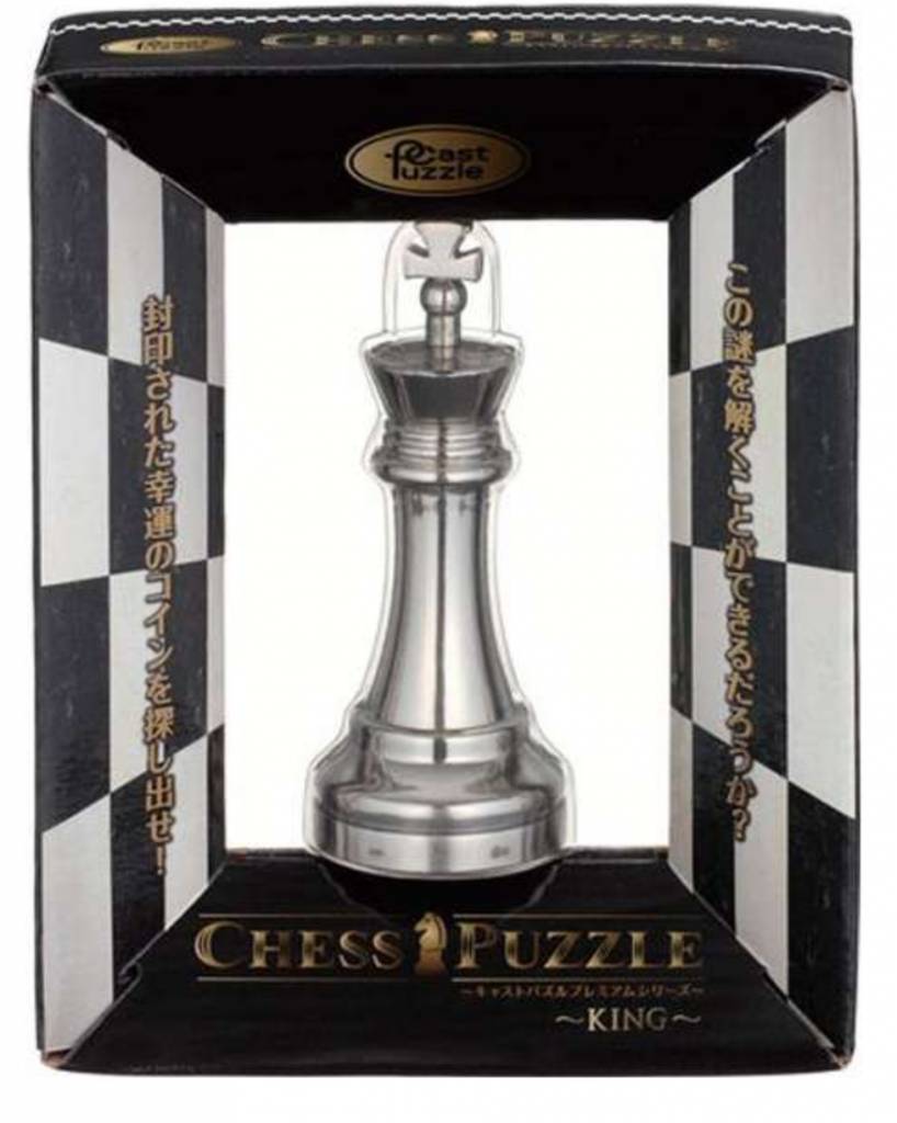 Casse - tête - Cast Huzzle - Chess king - casse - tête métal - Rouge et Noir