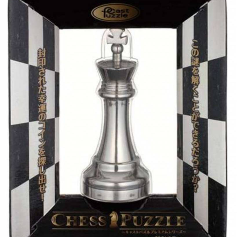 Casse - tête - Cast Huzzle - Chess king - casse - tête métal - Rouge et Noir