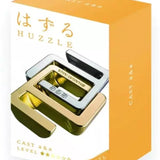 Casse - tête métal Hanayama - Huzzle - a & a - casse - tête métal enfant - Rouge et Noir