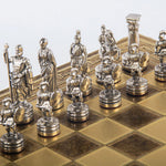 Ensemble jeu d'échecs Greco - romain en métal - Manopoulos - ensemble échecs décoratif - Rouge et Noir