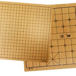 Goban réversible Go / Xiang - QI - jeu traditionnel jeu de go - Rouge et Noir