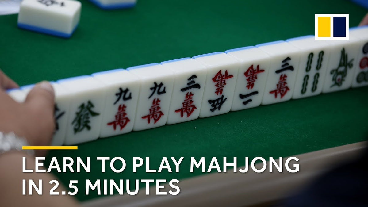 Mahjong - tutoriel