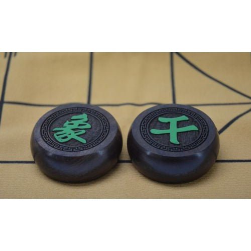 Mallette Xiangqi - Jeu d'échecs chinois - Échecs du Monde et autres - Rouge et Noir