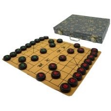 Mallette Xiangqi - Jeu d'échecs chinois - Échecs du Monde et autres - Rouge et Noir