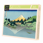 Puzzle MW - 80 p - Reflets du Mont Fuji - Hokusaï - Puzzle en bois Michèle Wilson - Rouge et Noir