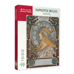 Puzzle Pomegranate - 1000 p - Zodiac - Alphonse Mucha - Puzzle en carton - Rouge et Noir